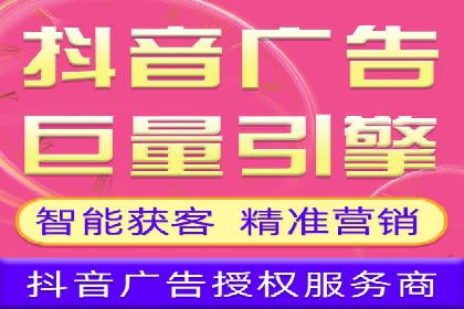 百度推广代运营公司案例：数据说话